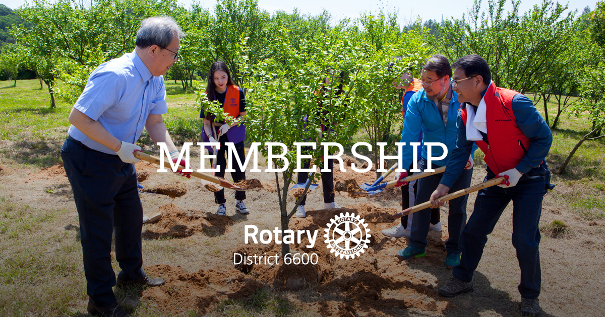 Rotary District 6600 Membership