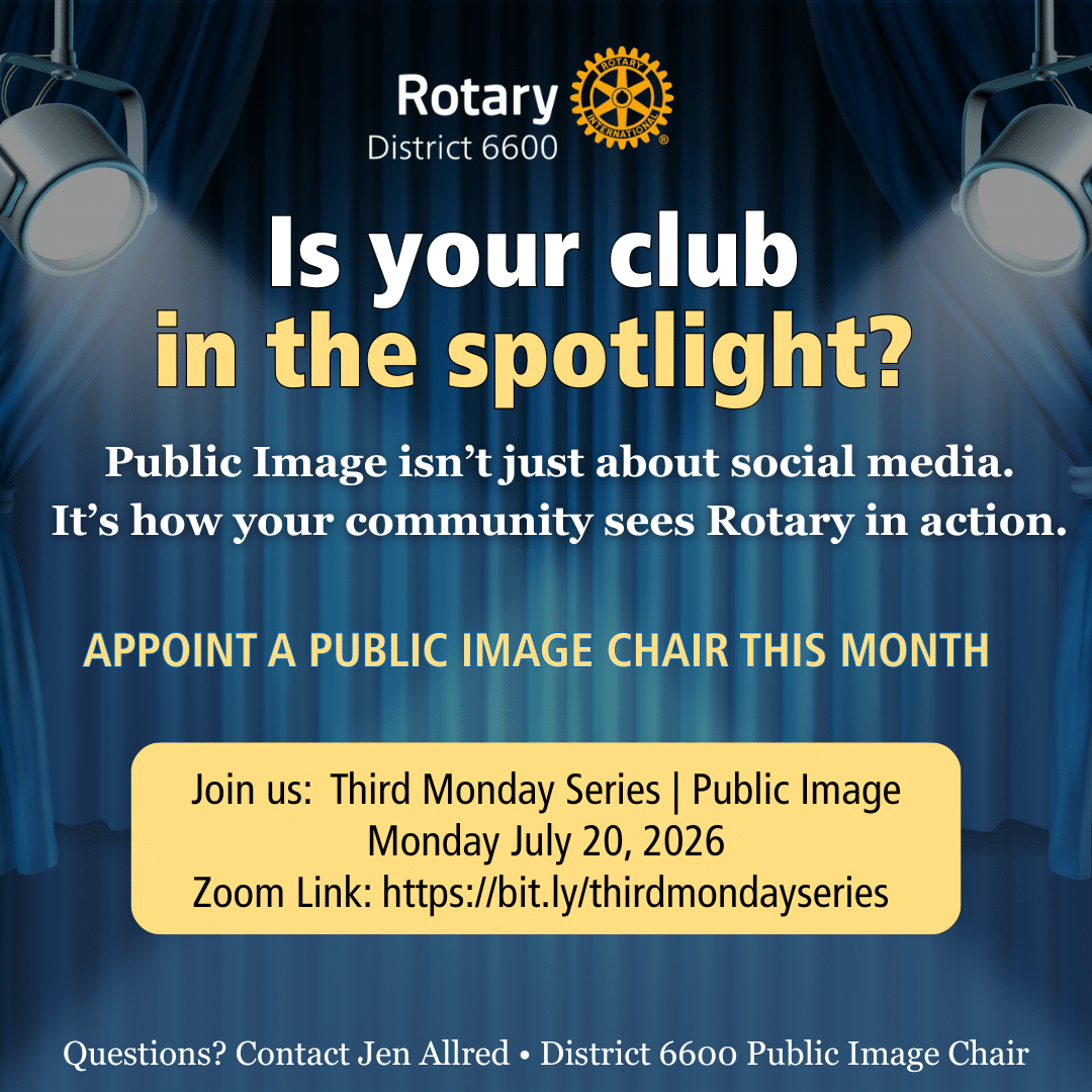 Public iImage Promo